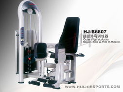 腿部外彎訓(xùn)練器B6807 精準(zhǔn)塑形，強化臀腿肌群