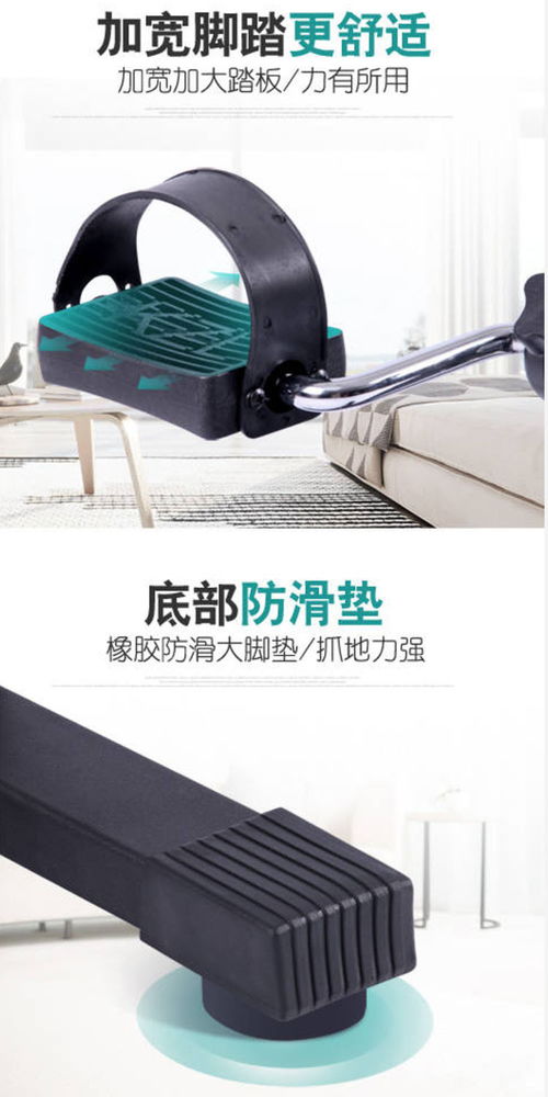 家用康復(fù)腳踏車 助力中風(fēng)偏癱老人重建上肢與下肢力量的貼心伙伴